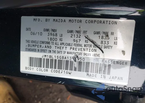 2010 Mazda Mazda3 I Touring из США, поврежденный, VIN JM1BL1SG8A1348950